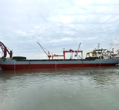 2015 Built (2016) Rebuilt 5500 DWT Bulk Carrier For Sale