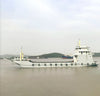 2008 Built RoRo Vessel For Sale