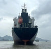 1999 Built 13300 DWT Oil Tanker For Sale
