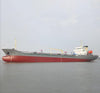 2014 Built 4500 DWT Oil Tanker For Sale