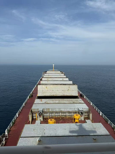 2010 Built 24000 DWT Bulk Carrier For Sale