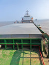 2020 Built 7600 DWT Bulk Carrier For Sale