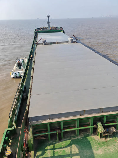 2020 Built 7600 DWT Bulk Carrier For Sale