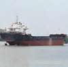 2020 Built 7600 DWT Bulk Carrier For Sale