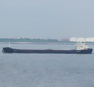 2020 Built 7600 DWT Bulk Carrier For Sale