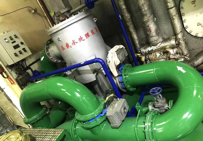 2010 Built 27000 DWT Bulk Carrier For Sale