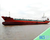 2017 Built 7500 DWT Oil Tanker For Sale