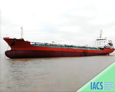 2017 Built 7500 DWT Oil Tanker For Sale