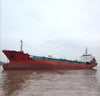 2017 Built 7500 DWT Oil Tanker For Sale