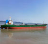 2009 Built 16600 DWT Bulk Carrier For Sale