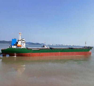 2009 Built 16600 DWT Bulk Carrier For Sale