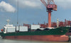 2009 Built 16600 DWT Bulk Carrier For Sale