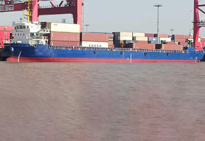 2024 Built 4050 DWT 388 TEU Container Ship For Sale