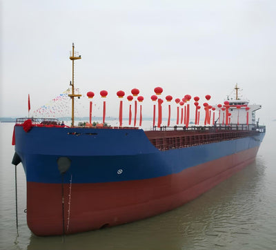 2023 Built 12000 DWT 660 TEU Container Ship For Sale