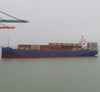 2023 Built 12000 DWT 660 TEU Container Ship For Sale
