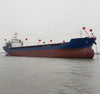 2021 Built 8000 DWT Bulk Carrier For Sale