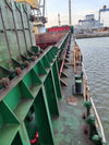 2018 Built 7100 DWT Bulk Carrier For Sale