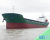 2018 Built 7100 DWT Bulk Carrier For Sale