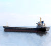 2011 Built 7500 DWT Bulk Carrier For Sale