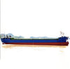 2023 Built 5700 DWT 426 TEU Container Ship For Sale