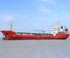 2011 Built 3600 DWT Oil Tanker For Sale