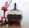 2001 Built 73000 DWT Bulk Carrier For Sale