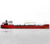 2019 Built 8200 DWT Oil Tanker For Sale