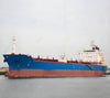 2015 Built 50000 DWT Oil Tanker For Sale