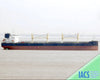 2025 Built 63500 DWT Bulk Carrier for sale