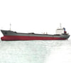 2005 Built 7500 DWT Bulk Carrier For Sale
