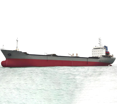 2005 Built 7500 DWT Bulk Carrier For Sale