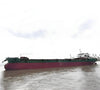 2017 Built 5100 DWT Bulk Carrier For Sale