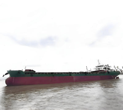 2017 Built 5100 DWT Bulk Carrier For Sale