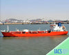 2009 Built 9000 DWT Chemical Tanker For Sale