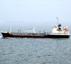 3600 DWT Oil Tanker For Sale