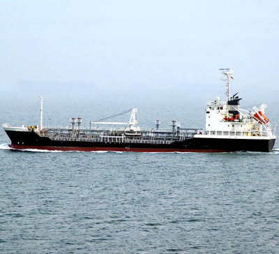 3600 DWT Oil Tanker For Sale