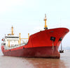 2006 Built 3000 DWT Oil Tanker For Sale