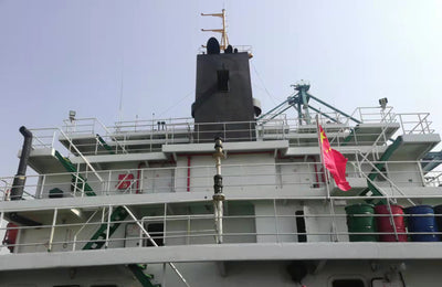 2009 Built 26000 DWT Bulk Carrier For Sale