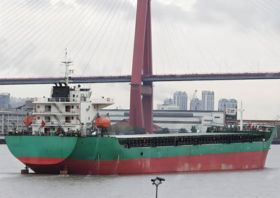 2022 Built 14000 DWT Bulk Carrier For Sale
