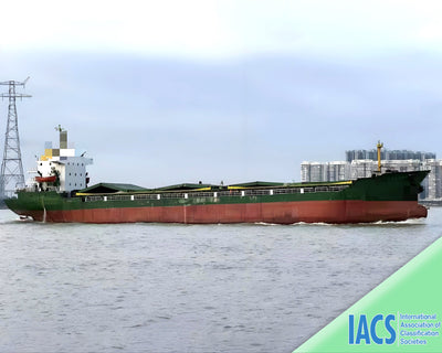 2008 Built 5000 DWT Multipurpose Vessel For Sale