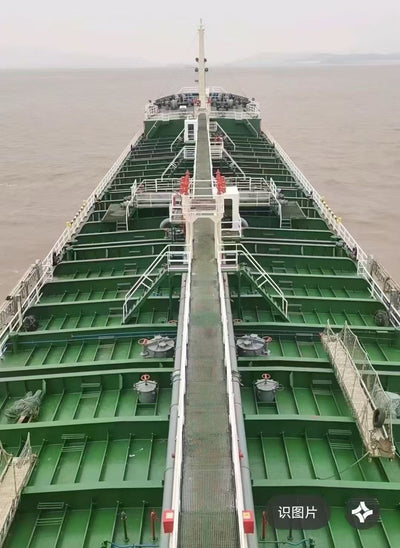 2012 Built 10500 DWT Oil Tanker For Sale