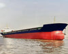 2021 Built 17000 DWT Bulk Carrier For Sale