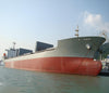 2009 Built 13000 DWT Cargo Ship For Sale