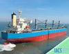 2007 Built 59000 DWT Bulk Carrier For Sale