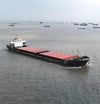 2021 Built 17000 DWT Bulk Carrier For Sale