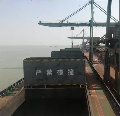 2009 Built 26000 DWT Bulk Carrier For Sale