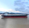 2008 Built Bulk Carrier For Sale