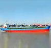 2021 Built 12000 DWT Bulk Carrier For Sale