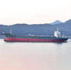 2009 Built 5000 DWT Bulk Carrier For Sale