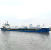 2020 Built 5000 DWT Landing Craft Tank For Sale